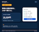 カスハラ初動研修をブラウザ教材で仕組み化します 読むマニュアルで終わせず、8場面・16判断で現場の初動を習得 イメージ10