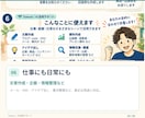 先着5名 AIへの質問・指示文を1つ改善しますます 思いどおりの回答が出ない方へ！使える指示文に整えます イメージ6