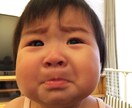 イヤイヤ期に役立つ3つの声かけえのポイント教えます 驚きの効果が実感できる！すぐに使える「魔法の言葉かけ☆」 イメージ2