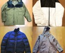 日常からデートの服装までコーディネートします サラリーマンスタイリストが貴方にピッタリの服装をご提案します イメージ4