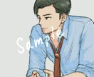 SNSアイコン制作します アナログ風のバストアップイラストです イメージ6
