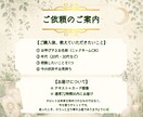 迷ってることに、タロット1枚でヒントを届けます ひとつの迷いに、今必要な視点とアドバイスを届けます イメージ4
