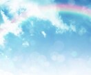 復縁 相手の気持ちを取り戻すお手伝いをします 忘れられない相手がいる方へ。。 イメージ1