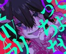 歌ってみたイラスト作ります 歌ってみた動画を出したい、自分のキャラでみたい、なんでもOK イメージ4