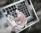 占いで子供の頃のあなたを癒やします 辛い思い出の中にいる自分に手を差し伸べるのはあなたです。 イメージ9