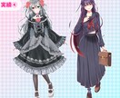 VTuber立ち絵制作致します VTuber立ち絵制作しますLive2D用パーツ分け対応 イメージ10