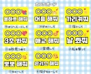 2枚500円♡24H以内♡ペンサボード作ります テンプレから簡単！思い出が作れるペンサボード作ります！ イメージ4