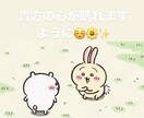 日頃悩んでることの相談に乗ります あなたのストレスが少しでも緩和しますように。 イメージ2