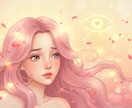 お子様のご命名【姓名判断鑑定占い】をお手伝いします ♡世界でいちばん最初の“愛の贈りもの”を♡ イメージ7