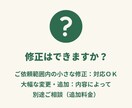 福祉事業所の事務・PC作業【ちょこっと代行】します 現役の福祉職員が、あなたの面倒を引き受けます！ イメージ7