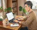 データ入力・Excel整理を丁寧に対応します 初めての方も安心 丁寧で正確なデータ入力 イメージ1
