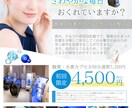 集客できるチラシをデザインします ココナラ初心者歓迎！！ご希望に沿って丁寧に対応します。 イメージ3