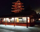 写真に映った思い出の場所を見つけます お身体が不自由な方の代わりに思い出の地の写真撮ってきます イメージ3