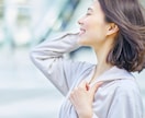 夏休みのチャット相談★電話できない方に寄り添います 家族がいて電話できない夏休みに★文字で寄り添い心を整えます イメージ7