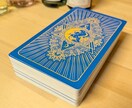 どん底から再生した男があなたの絶望を受け止めます 借金・不登校・不貞を経験した男が、あなたを絶望から救済します イメージ3