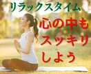 40代の✰女性限定✰！！秘密のお話お聞きします 更年期/同世代/女子会/体の悩み/誰にも言えない恋/共感 イメージ4