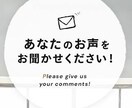 悩み相談/話し相手いたします 元キャバ嬢の経験を生かしてお悩み相談開始しました！ イメージ1