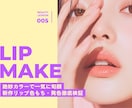 YouTubeサムネイル画像のデザイン制作します クリック数↑おしゃれ＆分かりやすいサムネ画像おまかせください イメージ7
