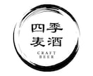 企業やサイトのログを作成します おしゃれなデザインを提供します。 イメージ2