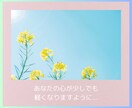 プレママの脳内カオス★現役看護師が優しく聞きます 憧れマタニティライフ、蓋を開けたらまさか！元から不安な方も✨ イメージ10