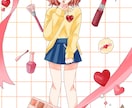 副業を始めたい人向けにイラストの描き方教えます 好きなイラストを描いて自由に仕事をしてみませんか？ イメージ5