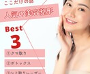 Instagramの運用代行いたします 40-50代女性向けジャンルのアカウントを運用代行サポート！ イメージ5