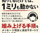 Notion×AI最新アカウント自動化の授業します 勝手にネタが集まり、勝手に要約され、勝手に投稿される側へ イメージ8