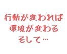 40分間☆お悩み、愚痴、なんでもうかがいます 医療、介護現場で培った傾聴力、共感力に自信アリ‼︎☆ イメージ3