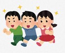 30分間雑談や相談をトークルームで一緒にお話します 気軽に話しかけてくださいね(´˘`＊)楽しくお話しましょう！ イメージ3