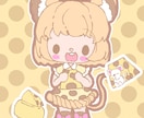 SDでアイコンを描きます ポップで可愛いアイコンはいかがですか？ イメージ6