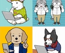 ポップで安心感のある動物アイコンを描きます 20〜80%くらいの擬人化 / アイテム１点 無料 イメージ7