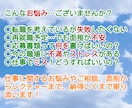 転職から仕事の相談まで何でも伺います 転職相談！選考書類の添削！模擬面接などお気軽にご相談ください イメージ2
