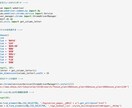Pythonを用いてWebスクレイピングを行います 膨大な情報を自動で取得します！ イメージ2