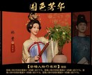 ポスター人物・映画風アニメーションます 人物サービス紹介にも使える、映画風の高品質アニメーション表現 イメージ5