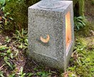 霊感タロットで占います 彼の気持ち/音信不通/不倫/子育て/ママ友トラブル/視ます イメージ9