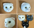 羊毛フェルト等で犬、猫、ペットロスを癒します 猫、犬、動物のブローチやバックチャー厶、アクセサリー イメージ5