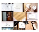 印象抜群☆おしゃれで品のあるかわいい名刺作ります 低価格で高品質! 現役のプロが完全オーダー名刺で作成します！ イメージ9
