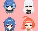 二次配布OK！あなただけのドット絵制作します 依頼者に合わせてドット絵を提供！！ イメージ3