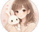 うさぎ癒し系が30分じっくりあなたの話を聞きます 日常の愚痴・不安・モヤモヤを文章でじっくり受け止めます。 イメージ1