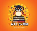 YouTubeサムネ作成します クリックされやすいデザインを意識して丁寧に作成いたします。 イメージ4