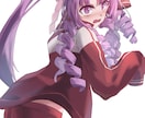 アイコン、1枚絵、立ち絵、サムネ等、全般制作します 商業利用◎、sns利用、VTuberや活動者さんに！ イメージ2