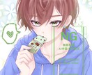シンプルなアイコンを描きます あなたの好みの子をイラストにします イメージ4