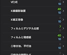 Anki作成代行します 面倒なAnki作成、大学生が代行します！ イメージ2