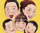 特別な瞬間を世界にひとつの線画にします 何気ない日常を特別な思い出に残すイラスト イメージ8