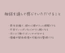 既読スルーの本音を男性目線で解説します 恋愛/通話/LINE不安…男性心理で本音がわかる イメージ3