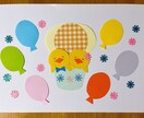 装飾、壁面、製作物、作成します 元保育士です★壁面飾り、製作など丁寧に作成します！ イメージ2