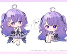 商用利用無料！デフォルメ・SDイラスト描きます グッズに最適！Vtuberさんや、活動者さんにおすすめです！ イメージ5
