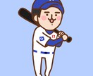 SNS、LINEのゆるかわアイコン似顔絵描きます 丸さがかわいいイラスト‼ブログやロゴやLINEスタンプに イメージ6
