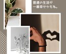 モヤモヤ・スッキリ！！まったり～♪お話聴きます 他では話せない事、話したい事、心がつっかえてる事聞きます！！ イメージ9