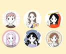 大人ときめく♡おしゃれ可愛いアイコン描きます お気に入りを詰め込んだ、あなたらしい一枚を！ イメージ10